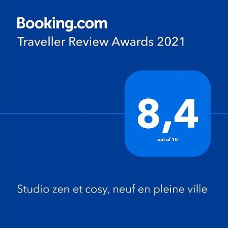 Studio Zen Et Cosy, Neuf En Pleine Ville サン・クロード エクステリア 写真